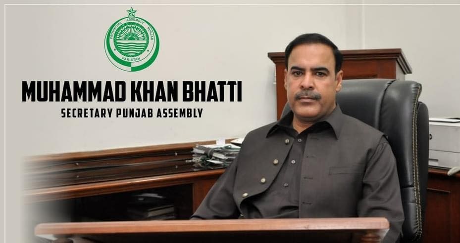 SHC issues notices in plea against alleged disappearance of PA Secretary