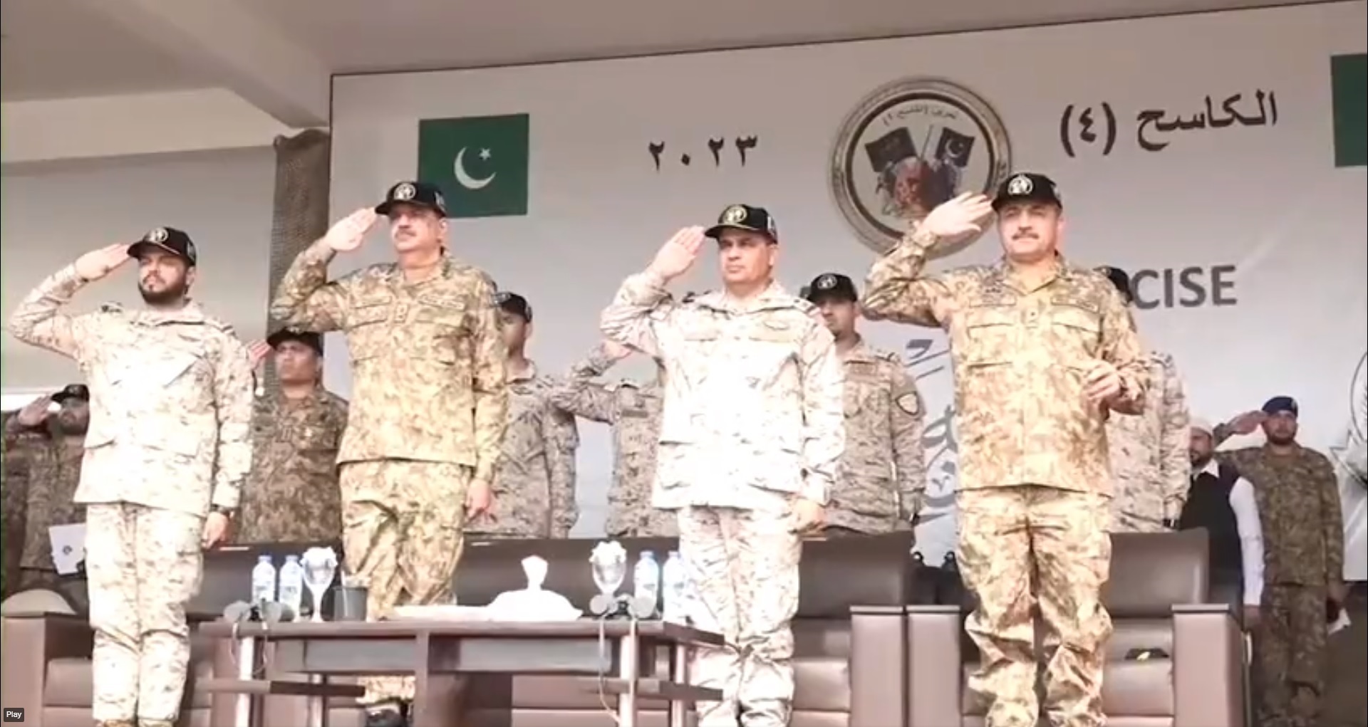 Al Kassah-IV: Pak-Saudi joint military exercise concludes