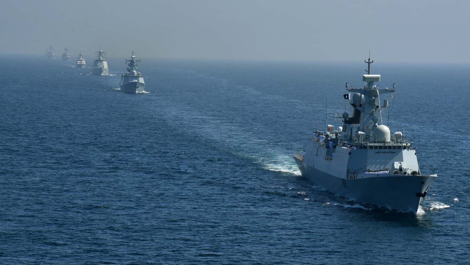 50-nation naval exercise concludes