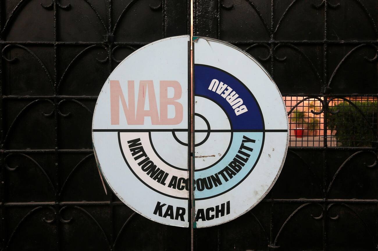 NAB taps deputy chairman Zahir Shah as acting boss
