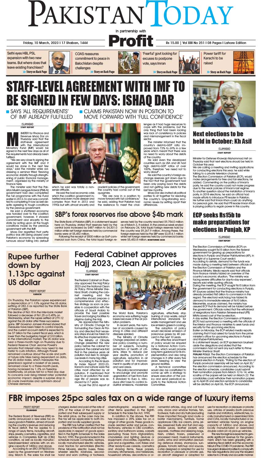 Epaper_23-03-10 LHR