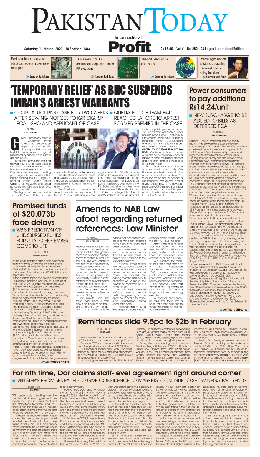 Epaper_23-03-11 ISB