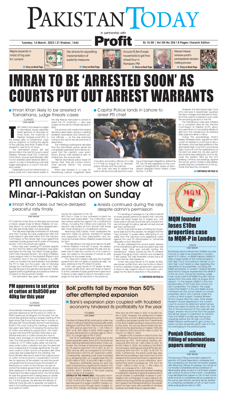 Epaper_23-03-14 KHI