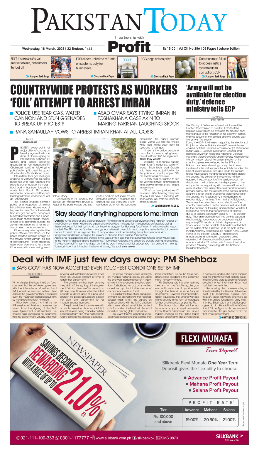 Epaper_23-03-15 LHR