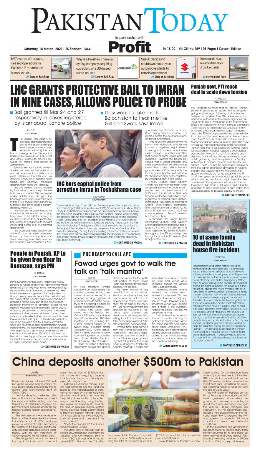 Epaper_23-03-18 KHI