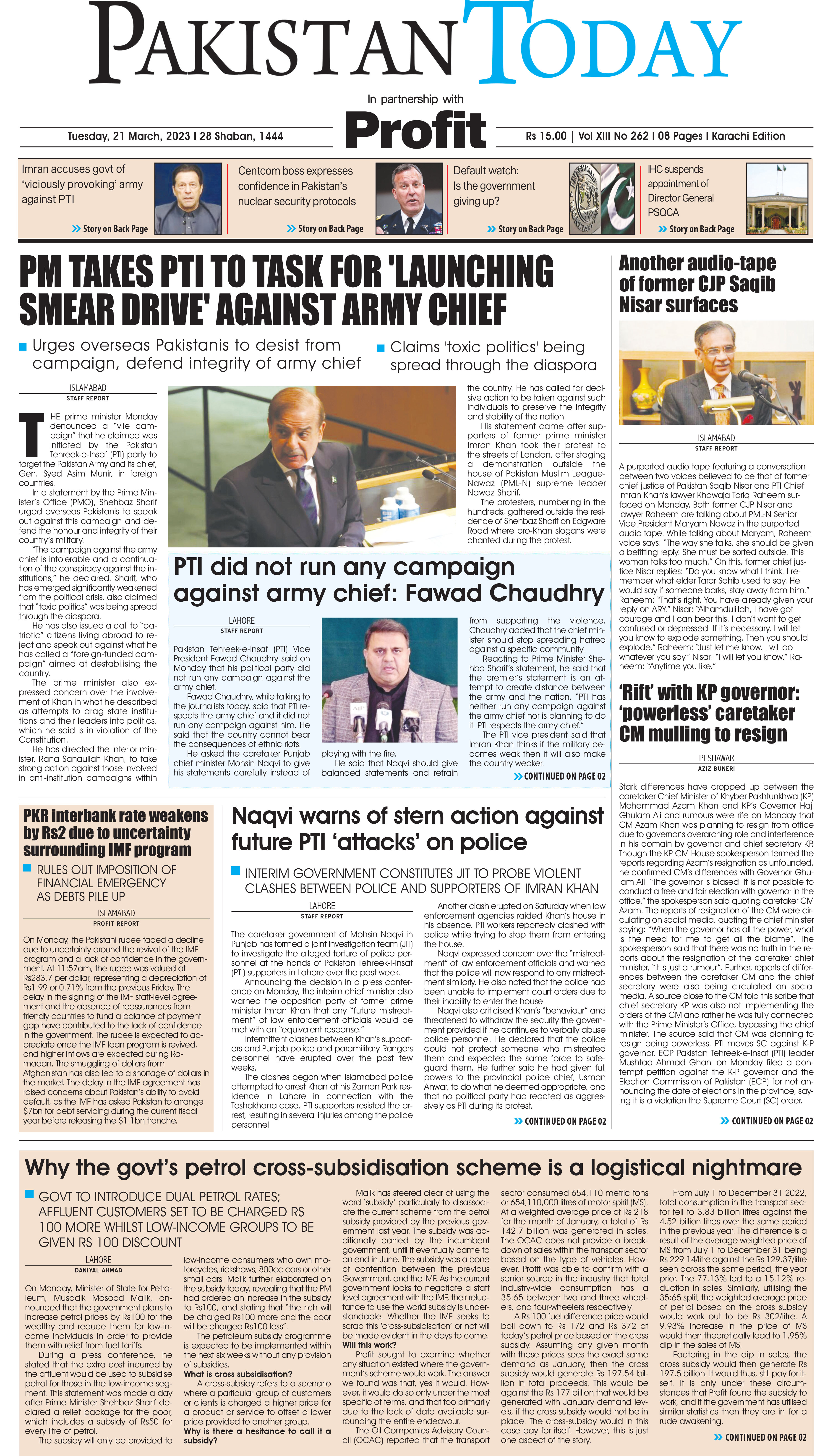 Epaper_23-03-21 KHI