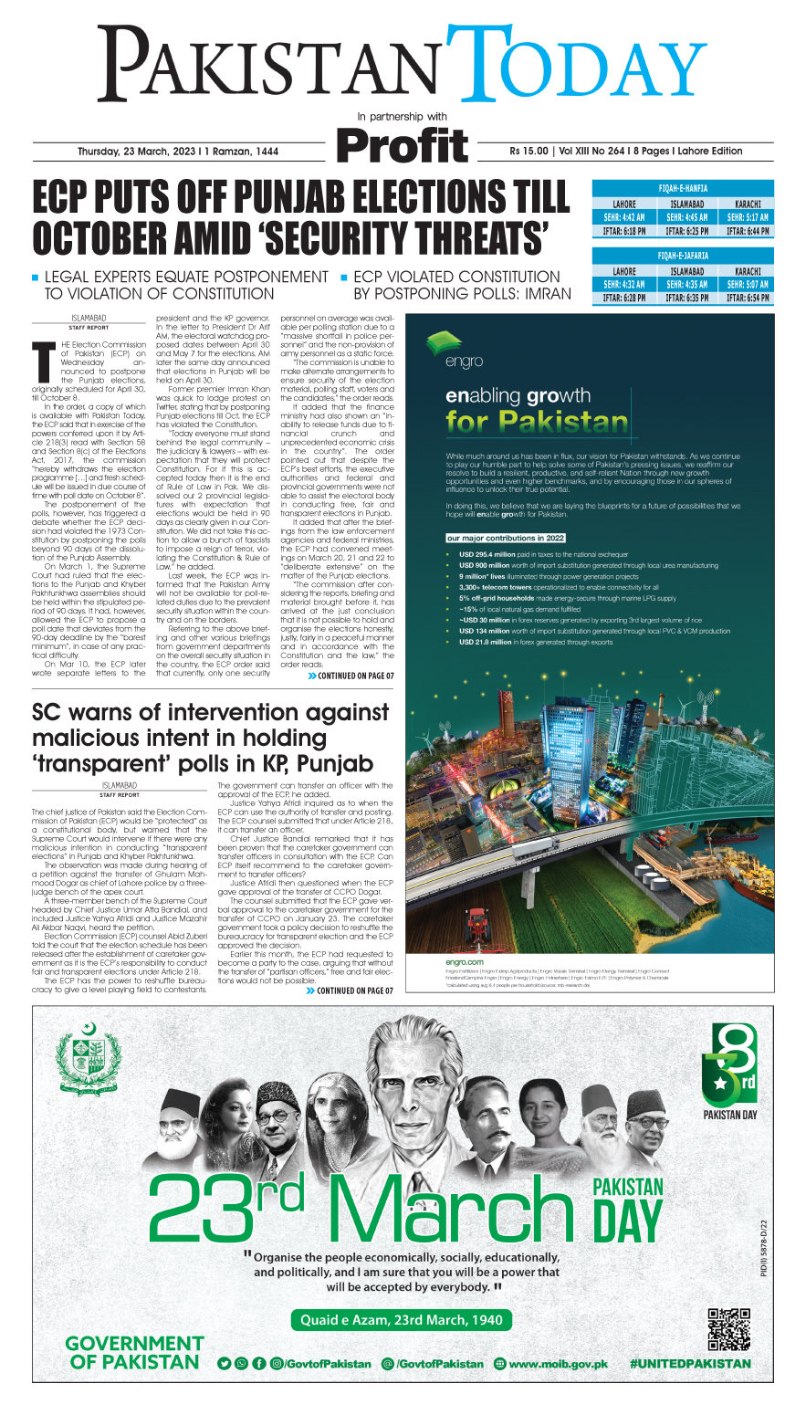 Epaper_23-03-20 LHR
