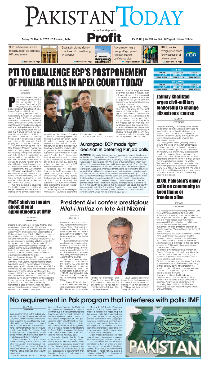 Epaper_24-03-20 LHR