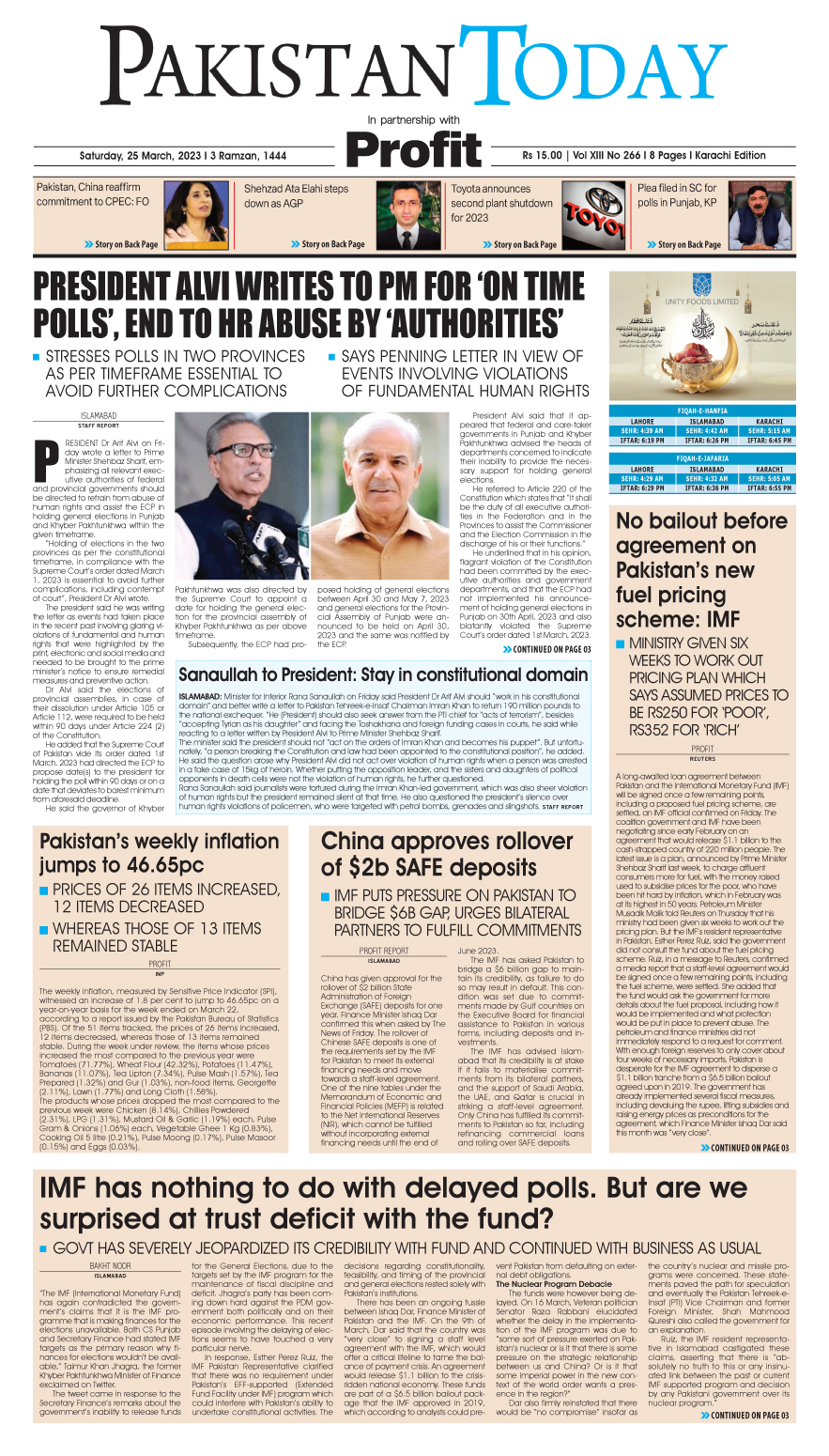 Epaper_25-03-20 KHI