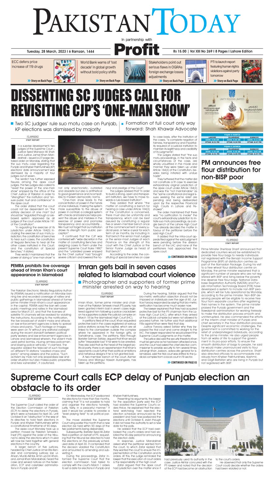 Epaper_28-03-20 LHR