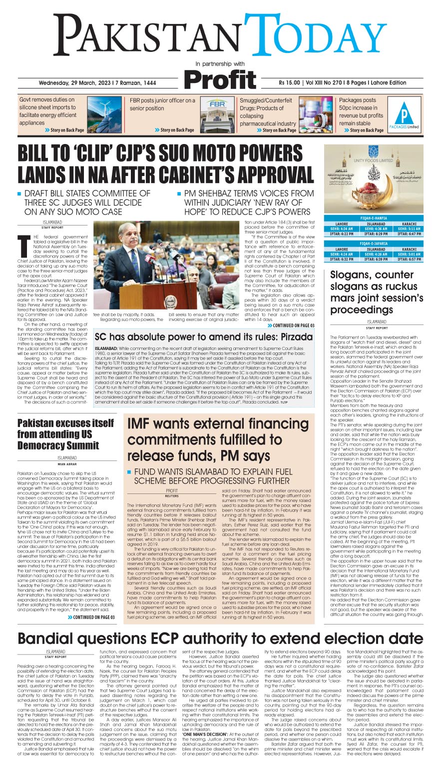 Epaper_29-03-20 LHR