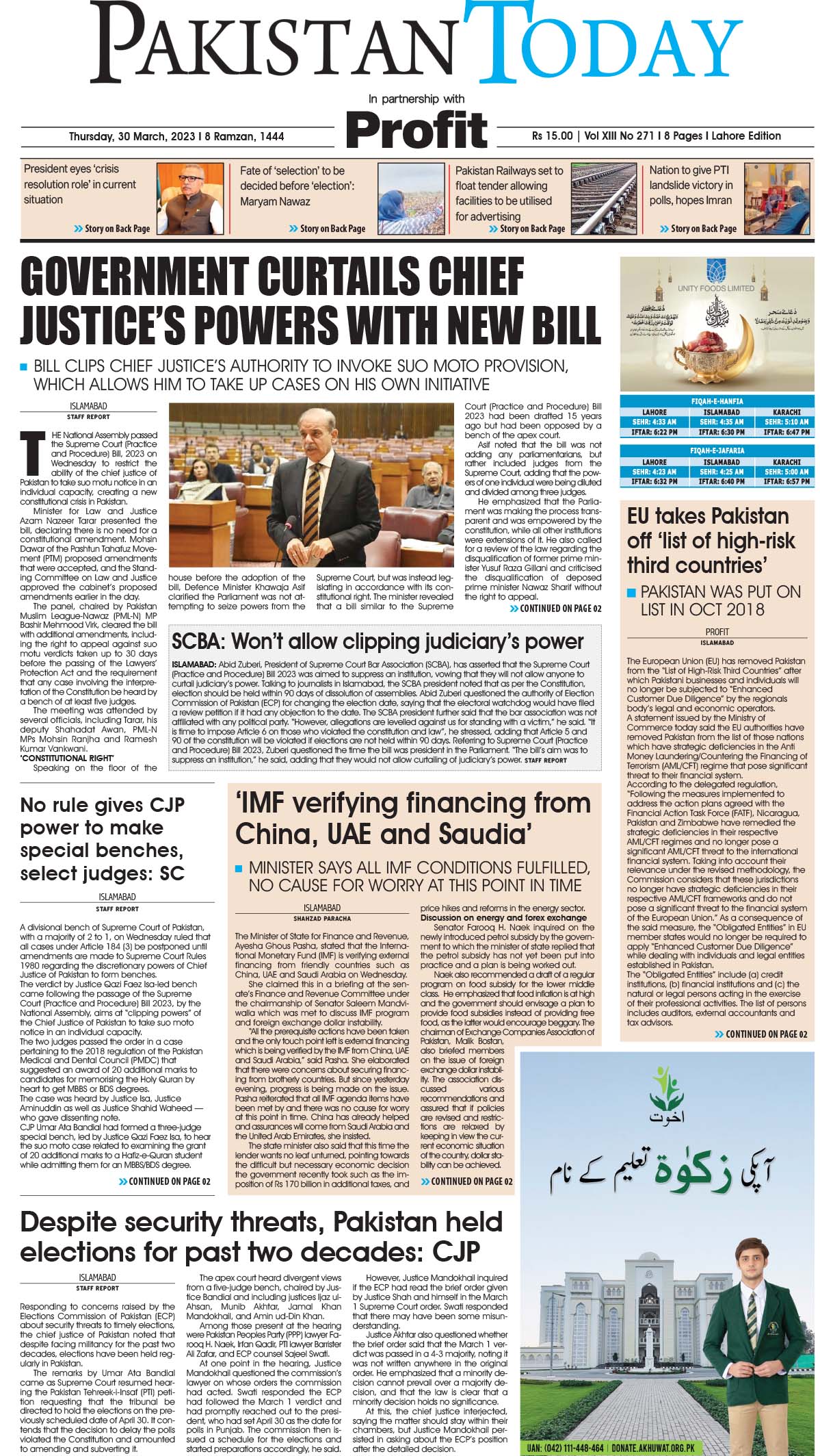 Epaper_29-03-20 LHR
