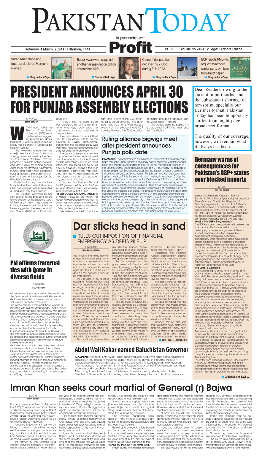 Epaper_23-03-04 LHR
