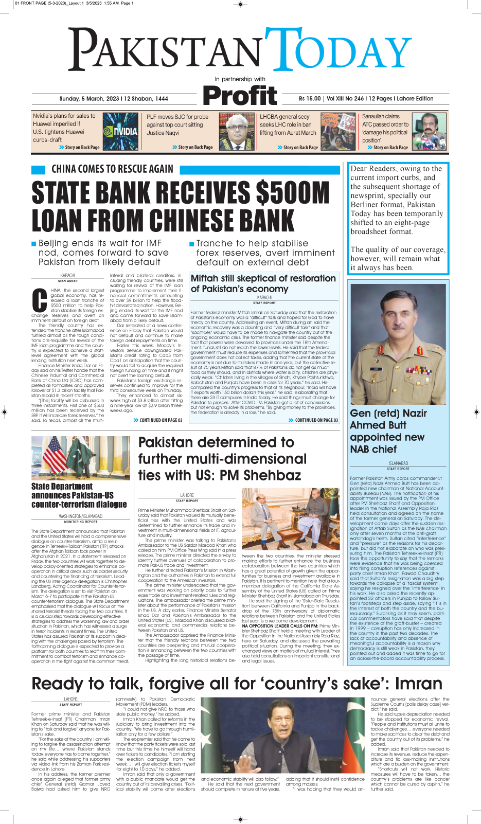 Epaper_23-03-05 LHR