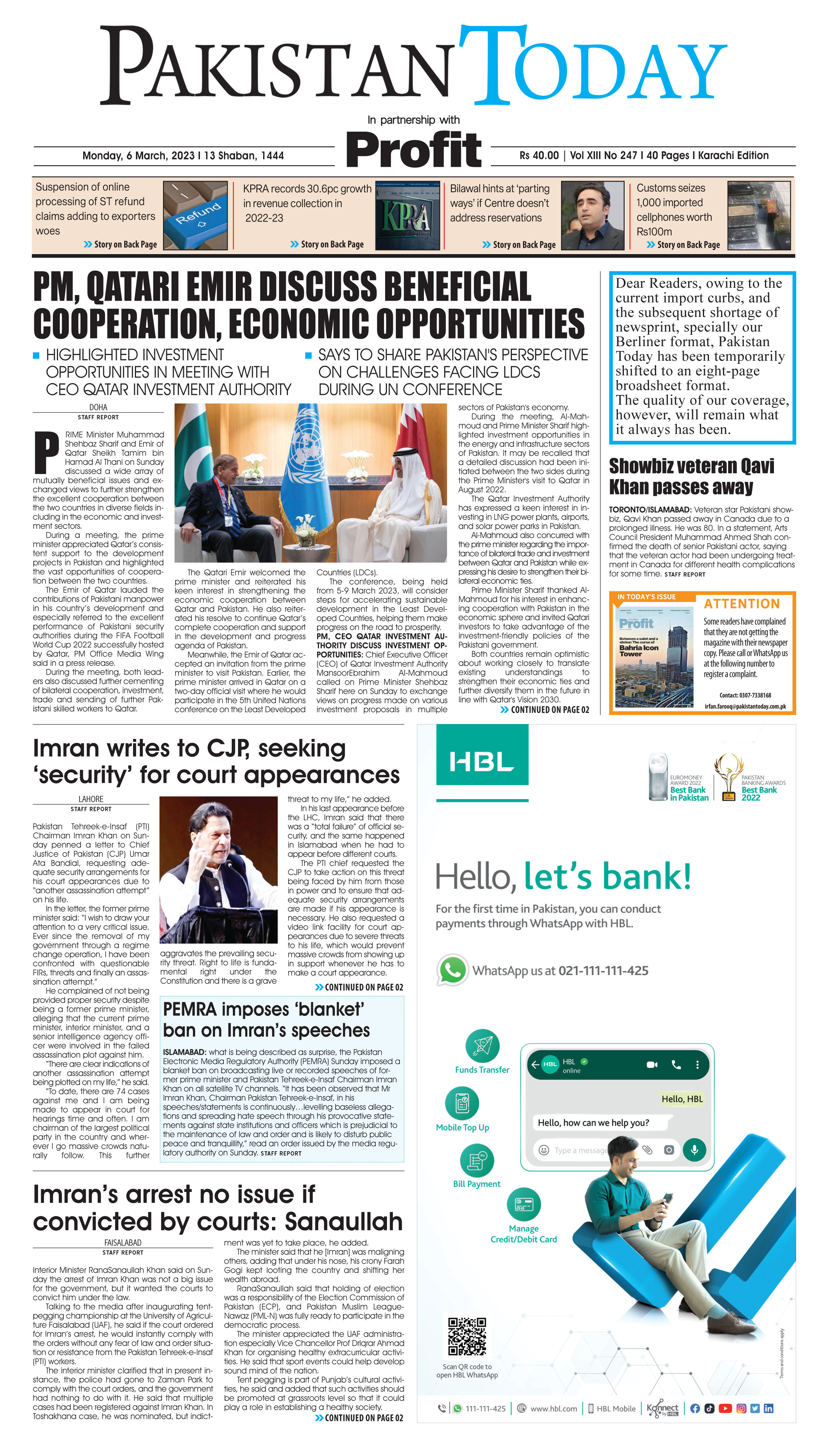 Epaper_23-03-06 LHR