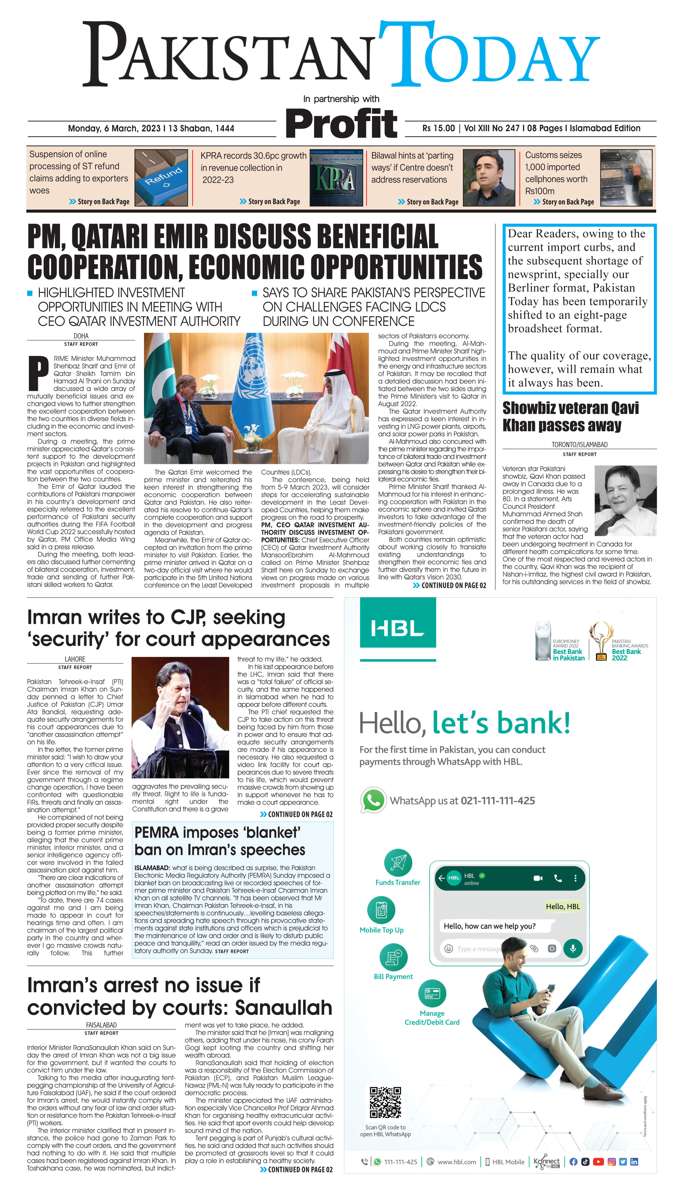 Epaper_23-03-06 ISB