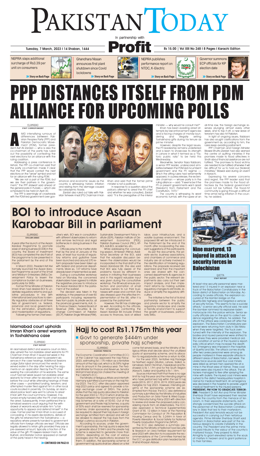 Epaper_23-03-07 KHI