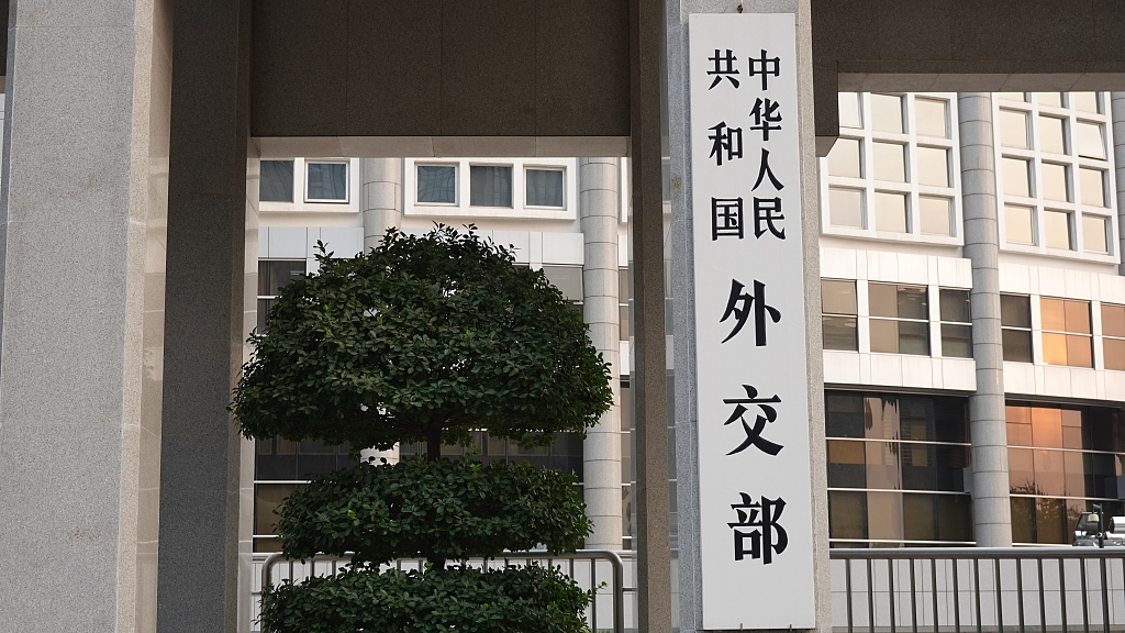 Beijing welcomes foreign companies to enter the Chinese market