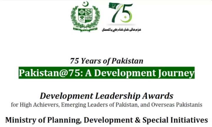 Deadline for Development Leader Awards entry submission extended