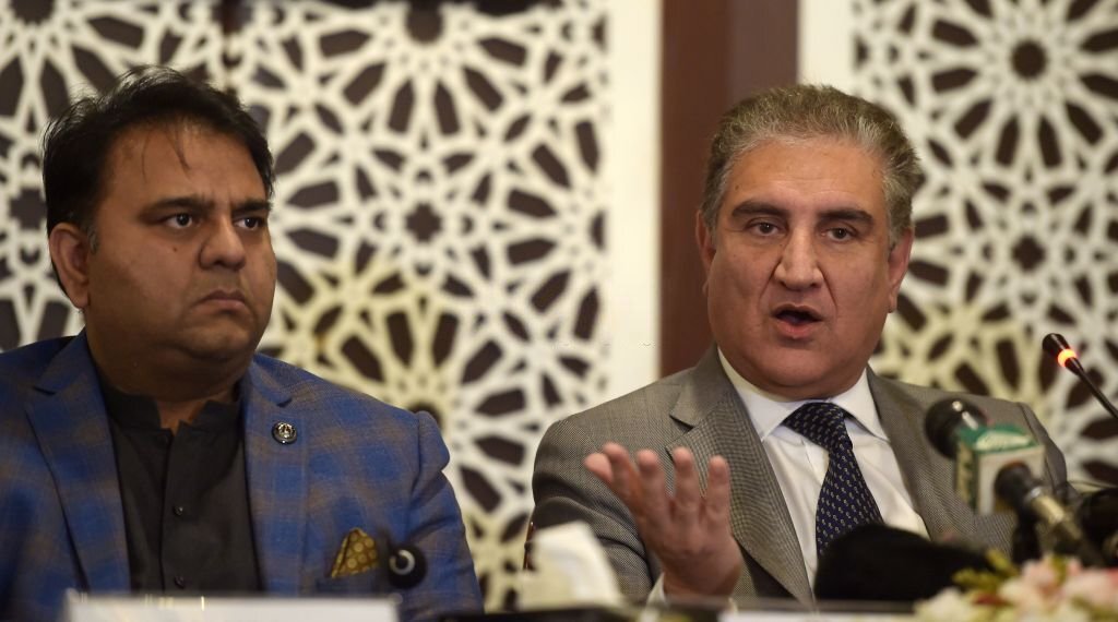 Qureshi and Chaudhry face police case for 'causing traffic disruption'