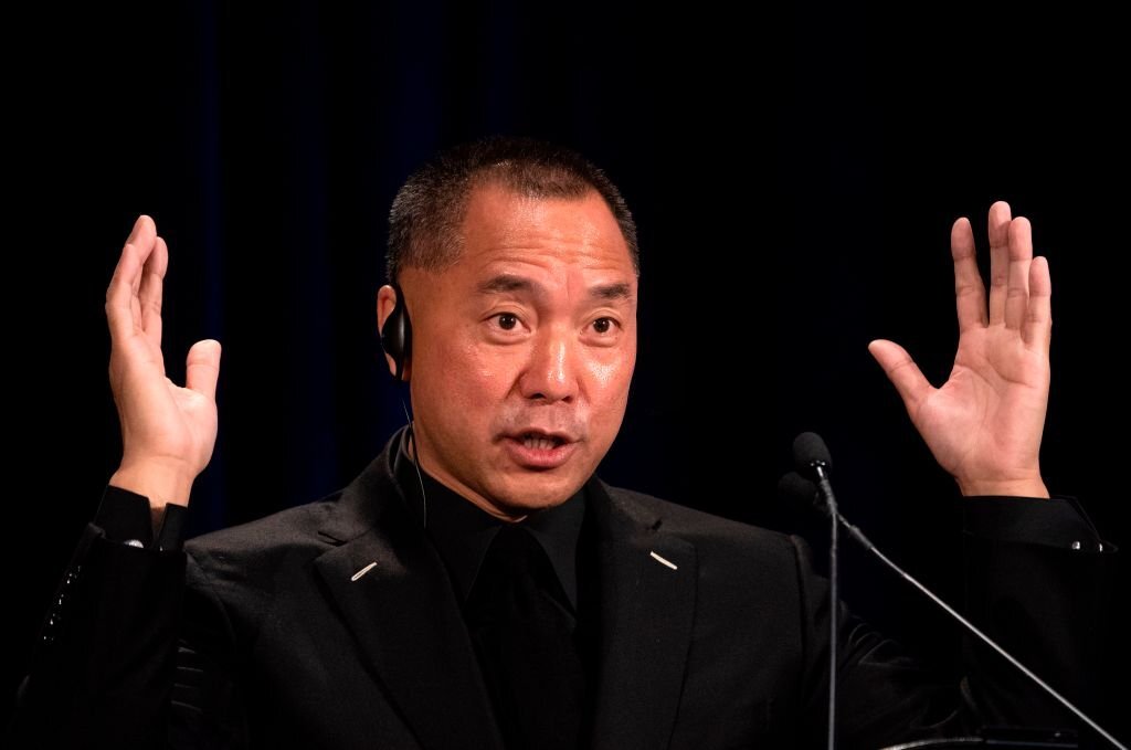 US arrests Chinese tycoon who backed Trump advisor Bannon