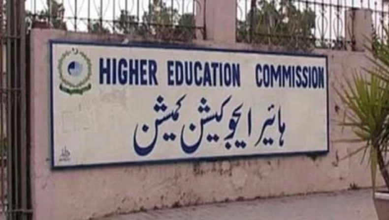 Over 5000 professors frustrated with lack of clear policy and framework by HEC