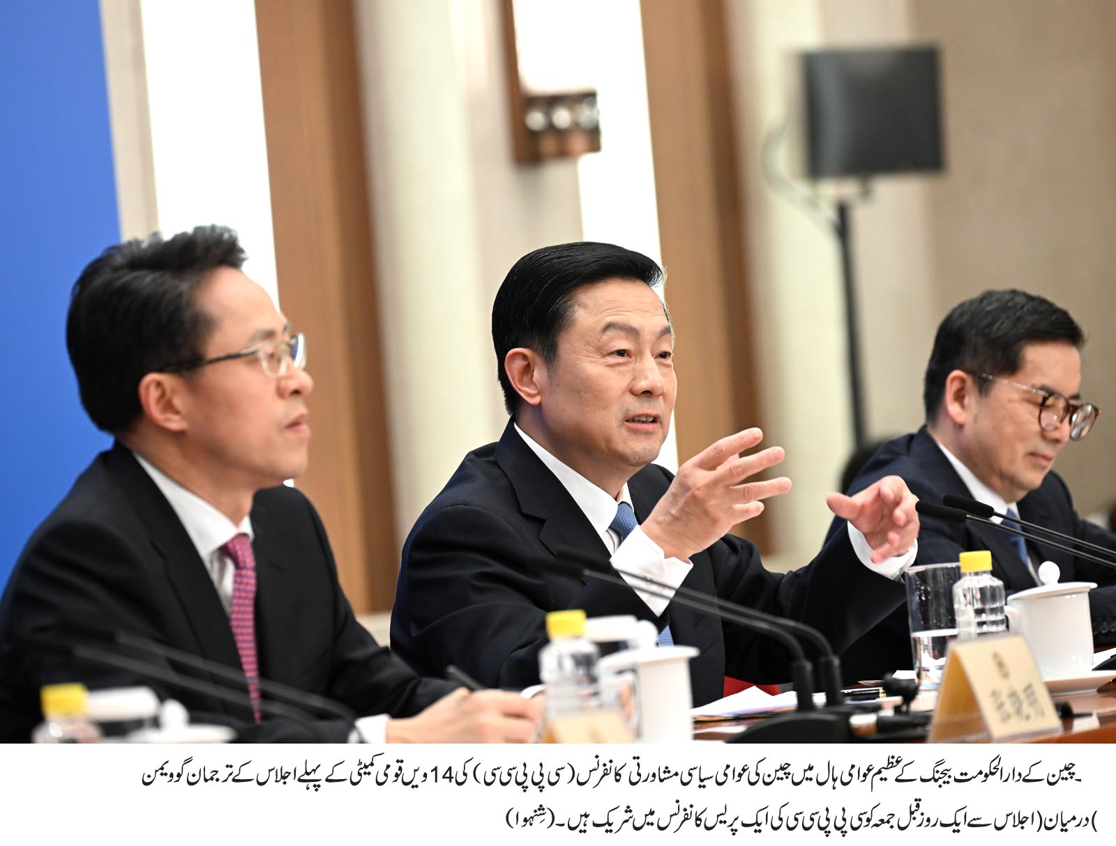 China's Two Sessions to set tone for economic development and opening-up