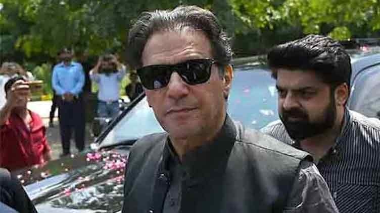 NAB submits details in LHC: Court changes Imran's non-bailable arrest warrant to bailable