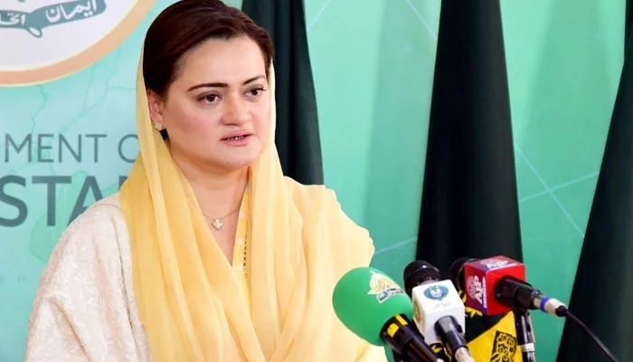 ‘Foreign Agent’ Imran wants 'anarchy' in country: Marriyum