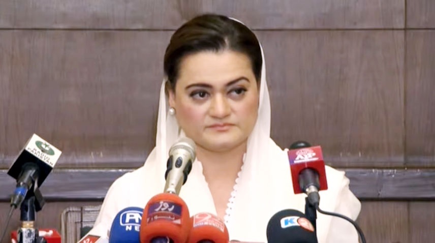 All institutions responsible to ensure writ of govt: Marriyum
