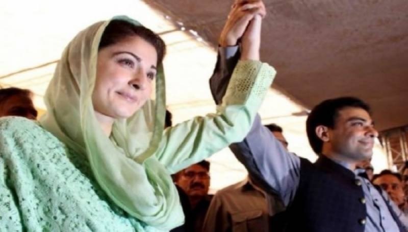 Maryam, Hamza to contest PA elections from Lahore constituencies
