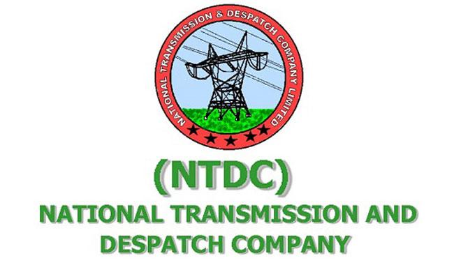 NTDC approves Rs500,000/month executive allowance for newly-posted MD