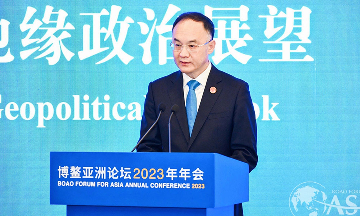 BOAO: GSI highlights Chinese wisdom and leadership in turbulent world