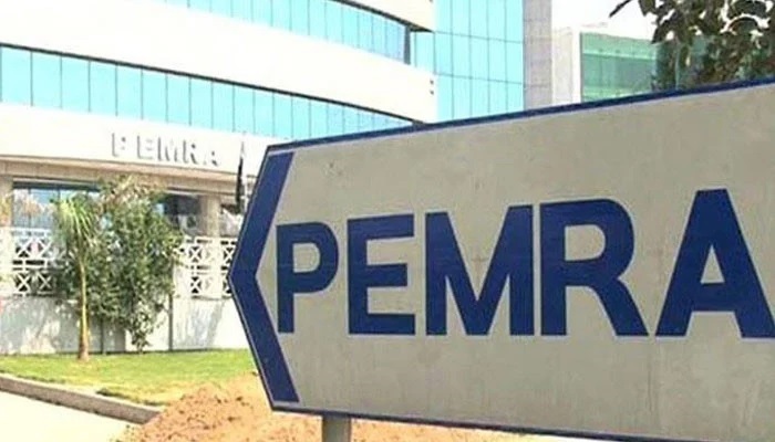 Pemra bars channels from giving air time to ‘hate mongers, facilitators’