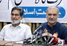 PTI throws its weight behind Jamaat candidate for Karachi mayorship