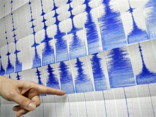 An earthquake strikes Islamabad and neighboring areas