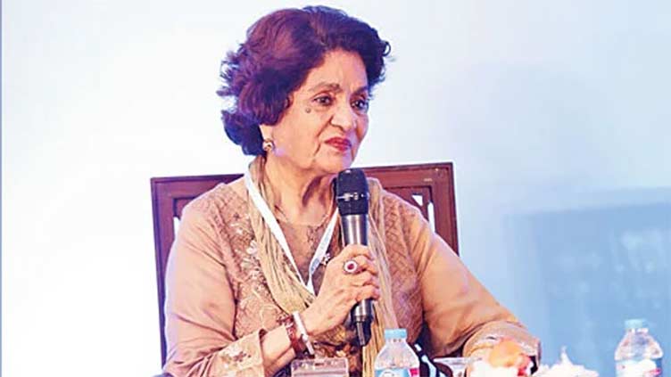 2nd death anniversary of Haseena Moin observed