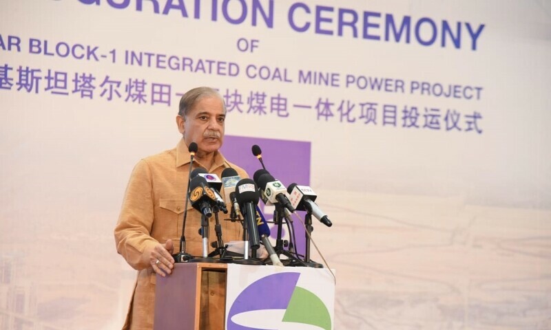 PM Shehbaz inaugurates 1,650MW coal-fired power plants in Thar