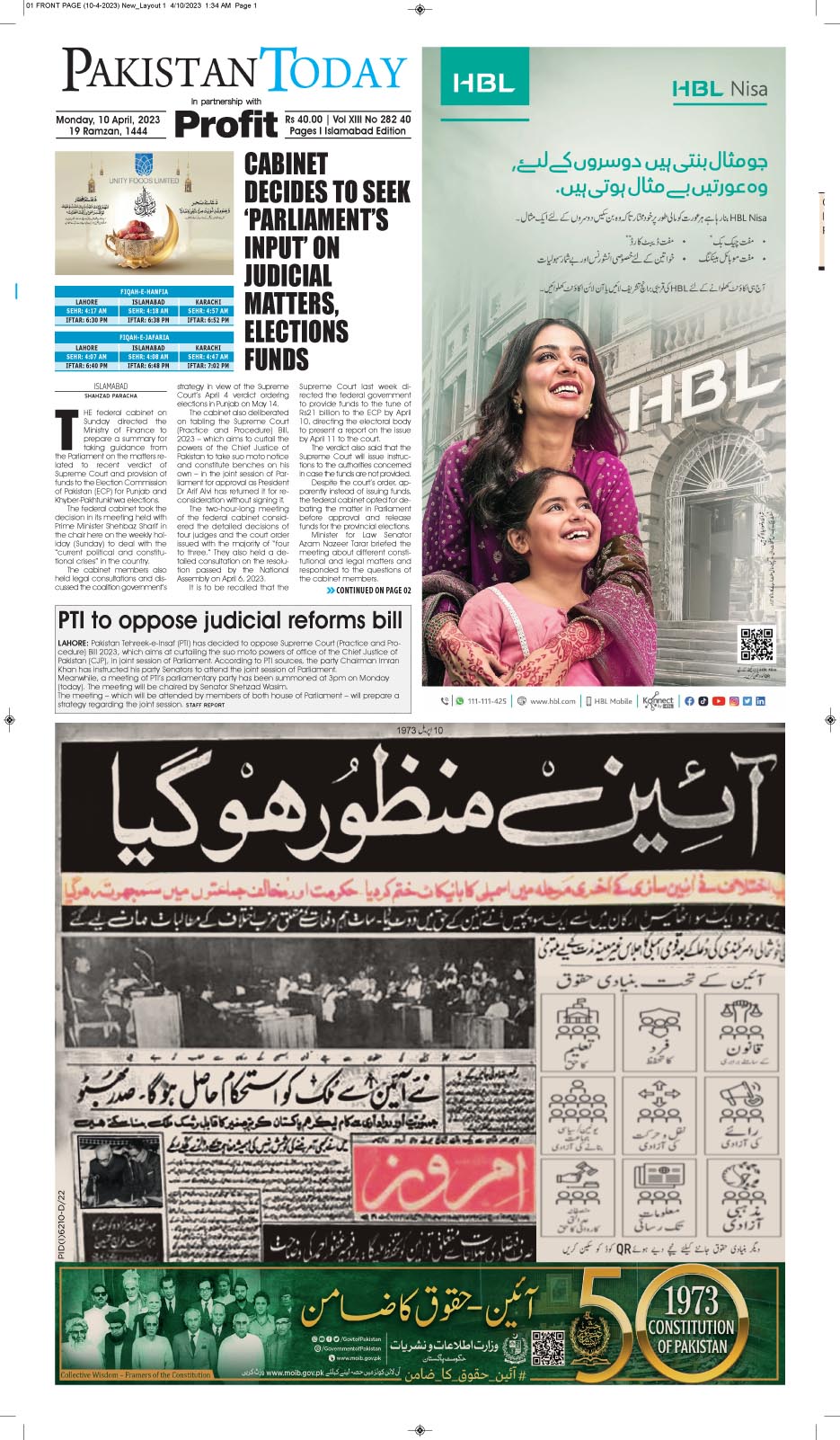 Epaper_10-04-2023 ISB