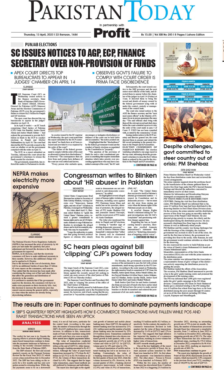 Epaper_13-04-2023 LHR