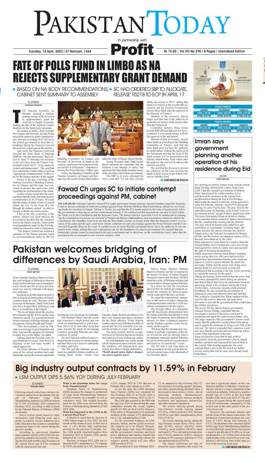 Epaper_18-04-2023 ISB