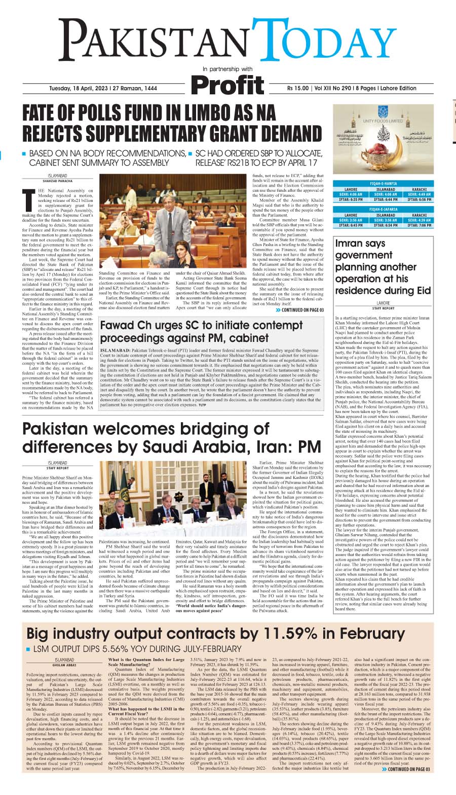 Epaper_18-04-2023 LHR