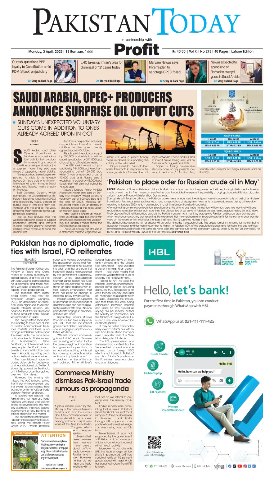 Epaper_03-04-2023 LHR
