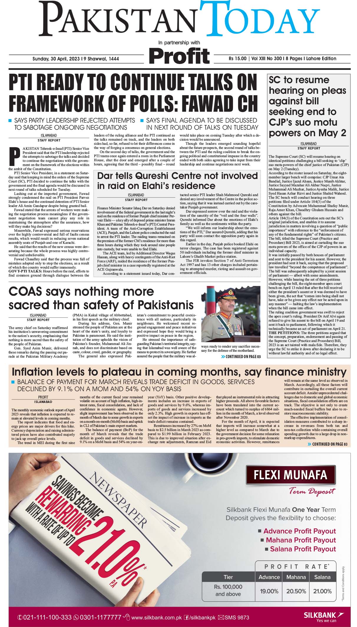 Epaper_23-04-30 LHR