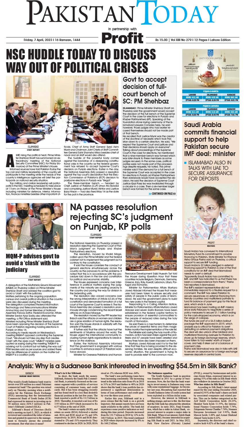 Epaper_07-04-2023 LHR