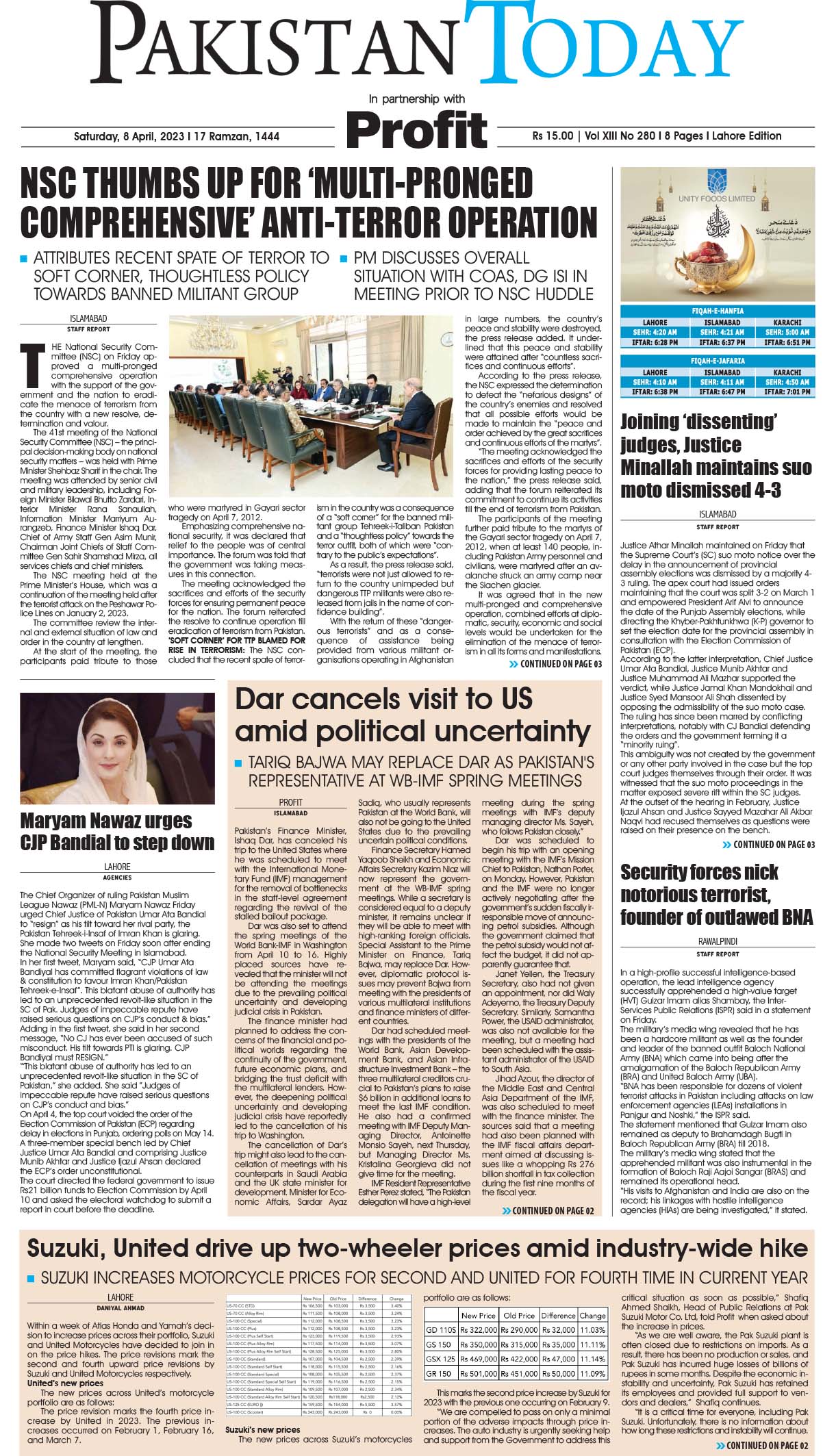 Epaper_08-04-2023 LHR