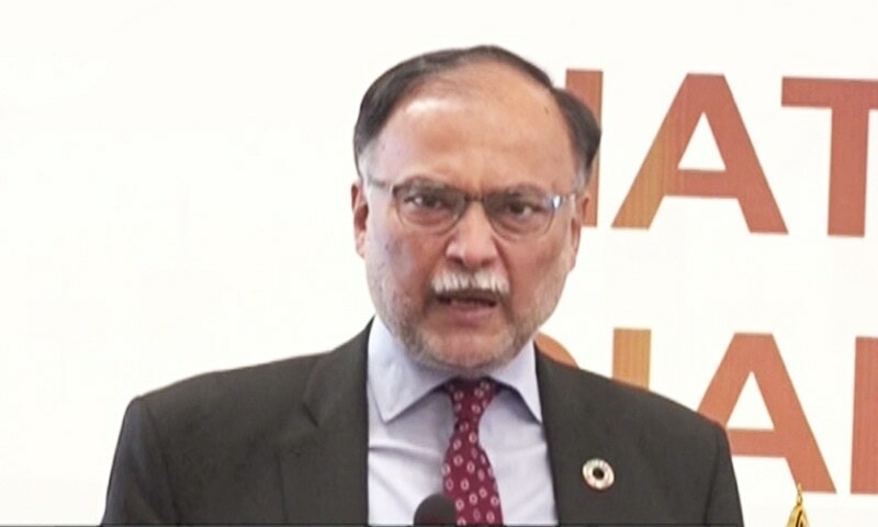 Steering Committee formed to increase digital exports: Ahsan Iqbal