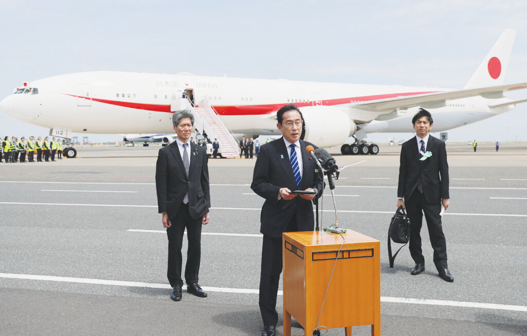 Kishida’s trip to Africa