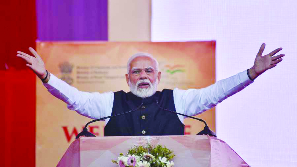 Indian rhetoric lacks legal legitimacy