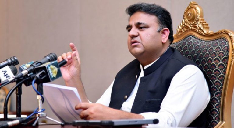 Fawad Ch urges SC to initiate contempt proceedings against PM, cabinet
